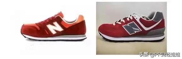 好品牌运动鞋推荐newbalance,慢跑鞋之王newbalance商标
