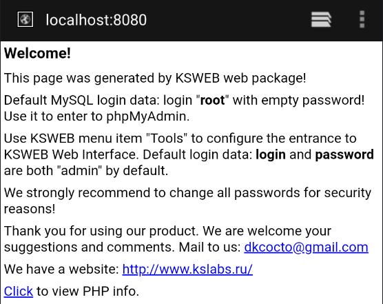 在手机上怎么搭建php环境,phpandroid开发环境搭建