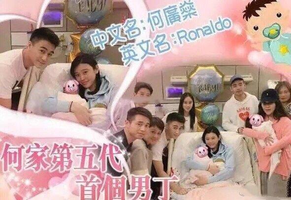 赌王四太调查奚梦瑶,赌王四太送奚梦瑶