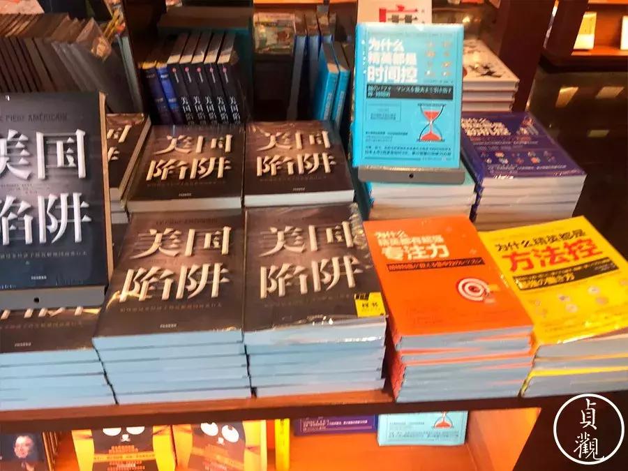 西安的网红书店不枉此行,西安网红书店攻略