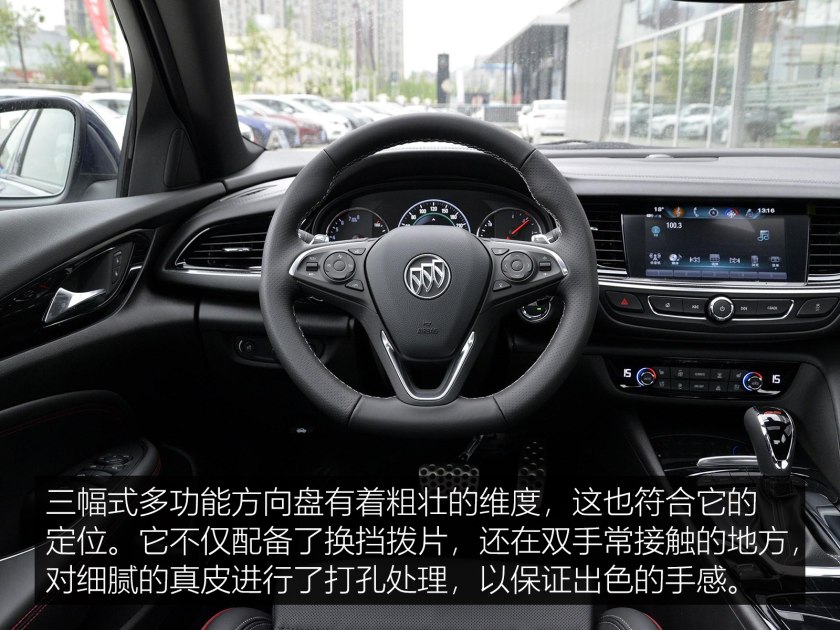 别克君威高颜值车,高颜值的别克车