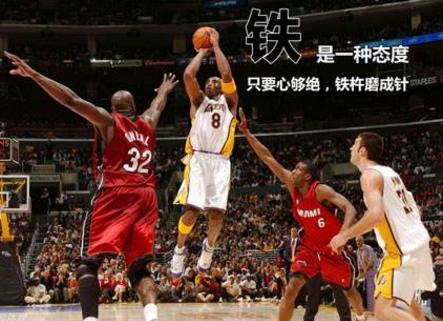 超巨谈乔丹,乔丹为何力压众多超巨