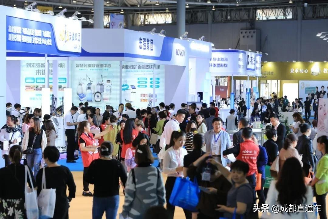 美博会和美妆博览会,北京展会2024年美妆美博会