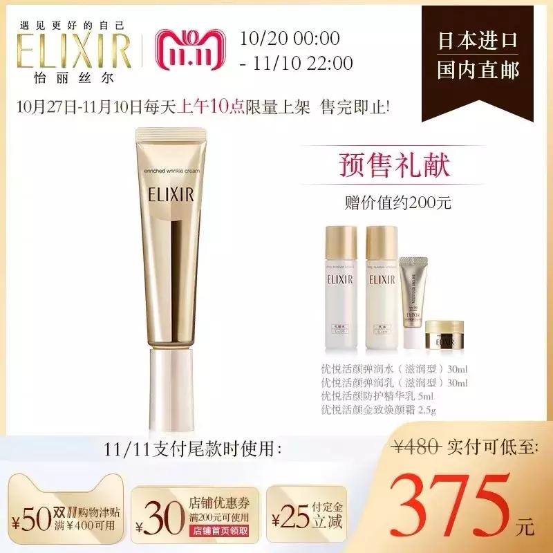 双11你最想剁手哪些好物,双11剁手也要买的家电