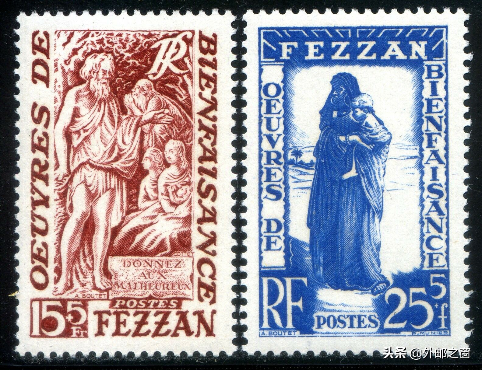 点滴邮票看历史之：法国占领区费赞与加达梅斯