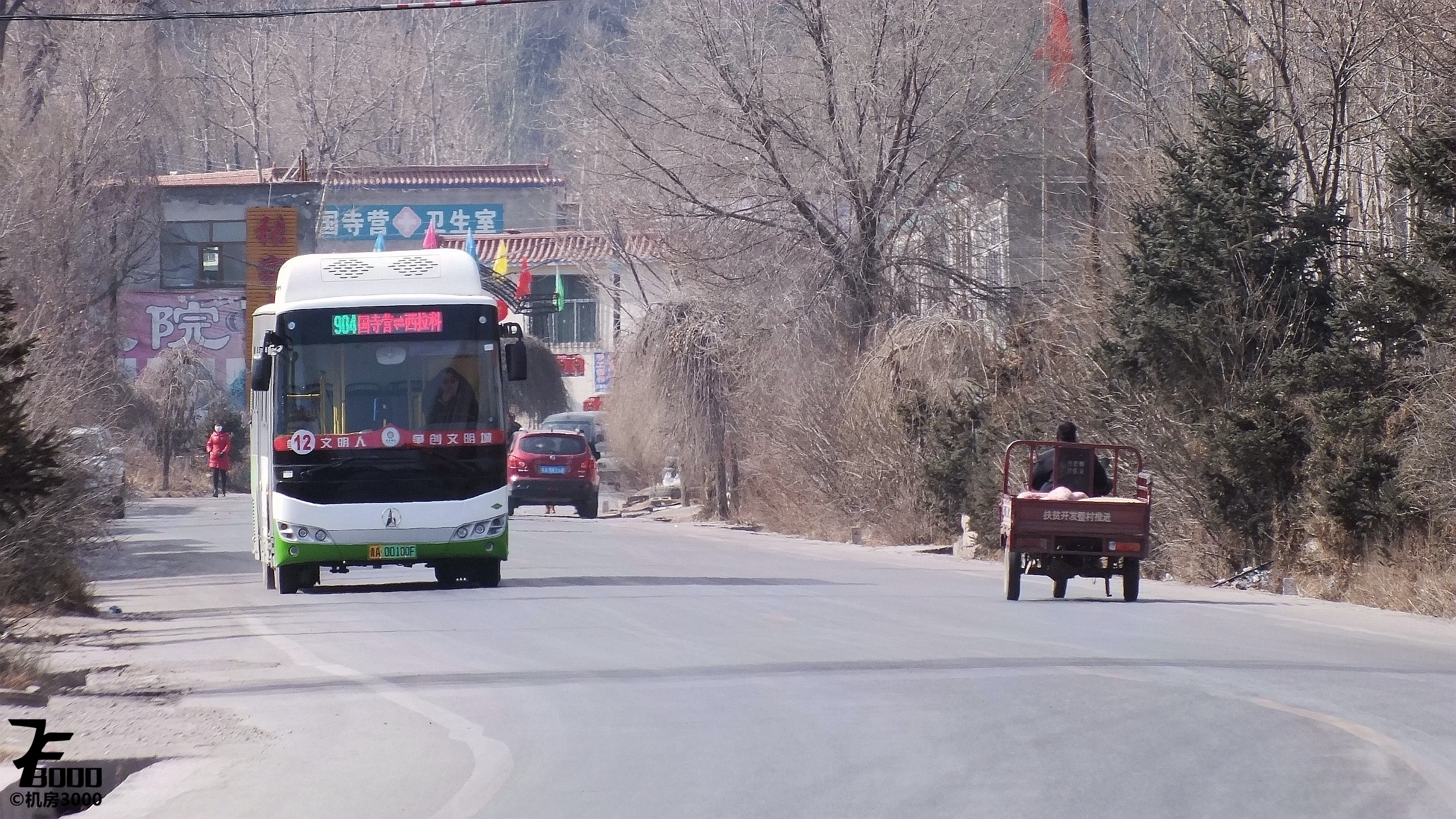 机房的渣评6湟中公交包头北奔ND6870PHEVN测评