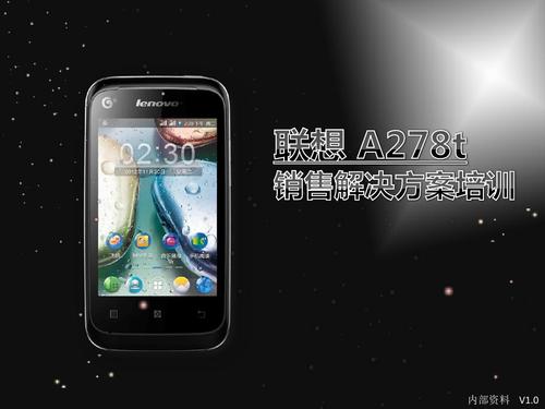 我居然用过这么多手机！