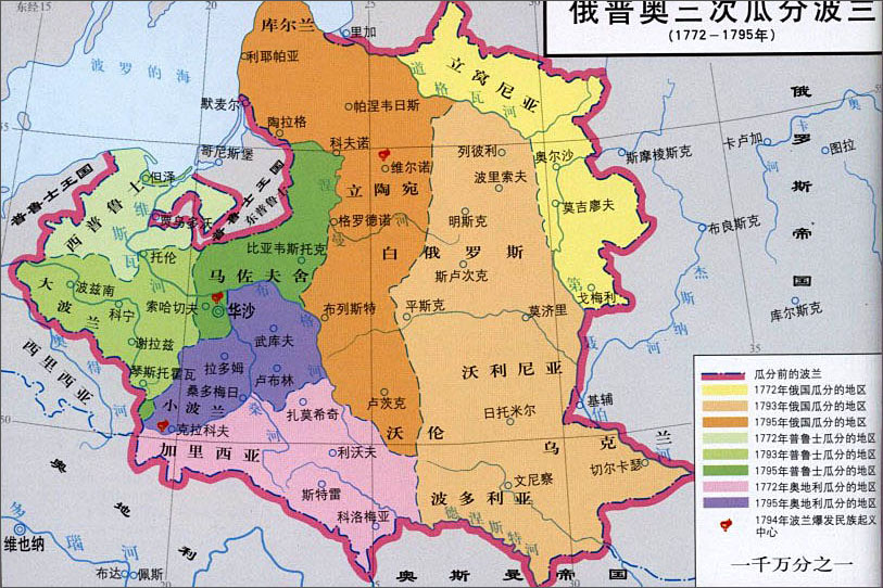 白俄罗斯是俄罗斯的联邦制国家吗,白俄罗斯是什么国家