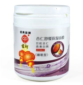 全球公认的好用国货大曝光,100个国货品牌测评