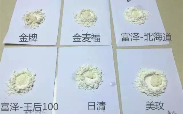 面粉为什么差距会这么大,面粉评测质量报告