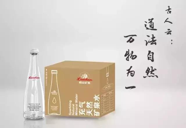 恒大冰泉玻璃瓶水215ml多少钱一瓶,恒大冰泉玻璃瓶武清