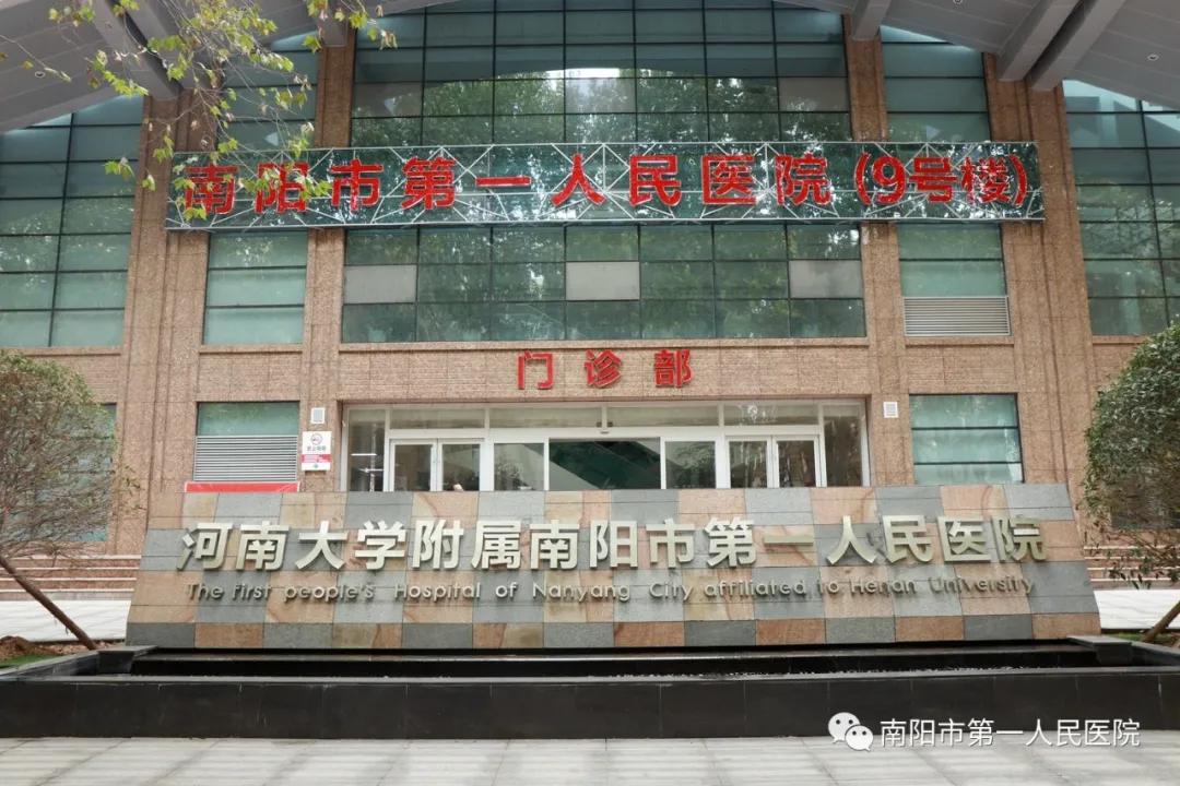 肝胆疾病专家介绍,肝胆科专家问诊