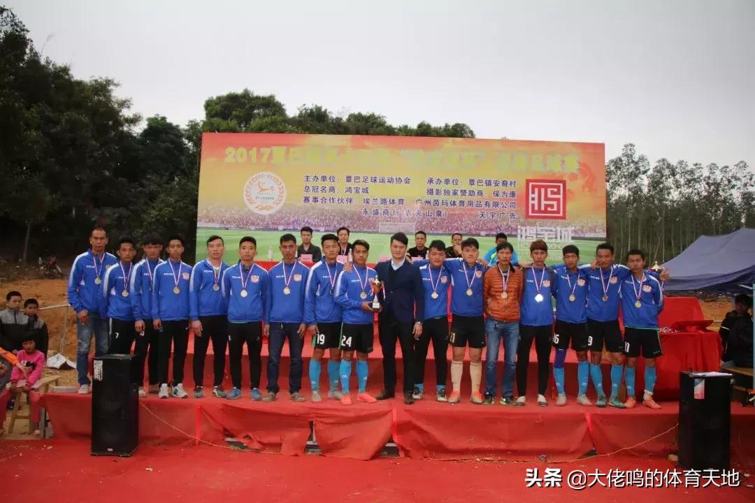 吴川新春足球,吴川2022足球超级联赛开幕