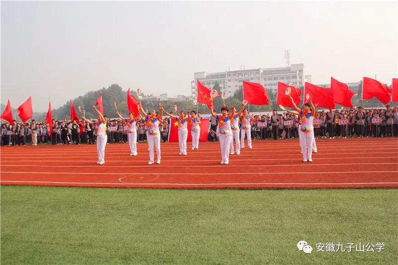 扬体育精神展青春风采,扬体育精神展青春风采图片