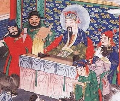 西游记阴曹地府有什么,西游记阴曹地府百科