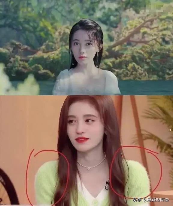 杨幂和鞠婧祎谁的身材更好,鞠婧祎杨幂身材