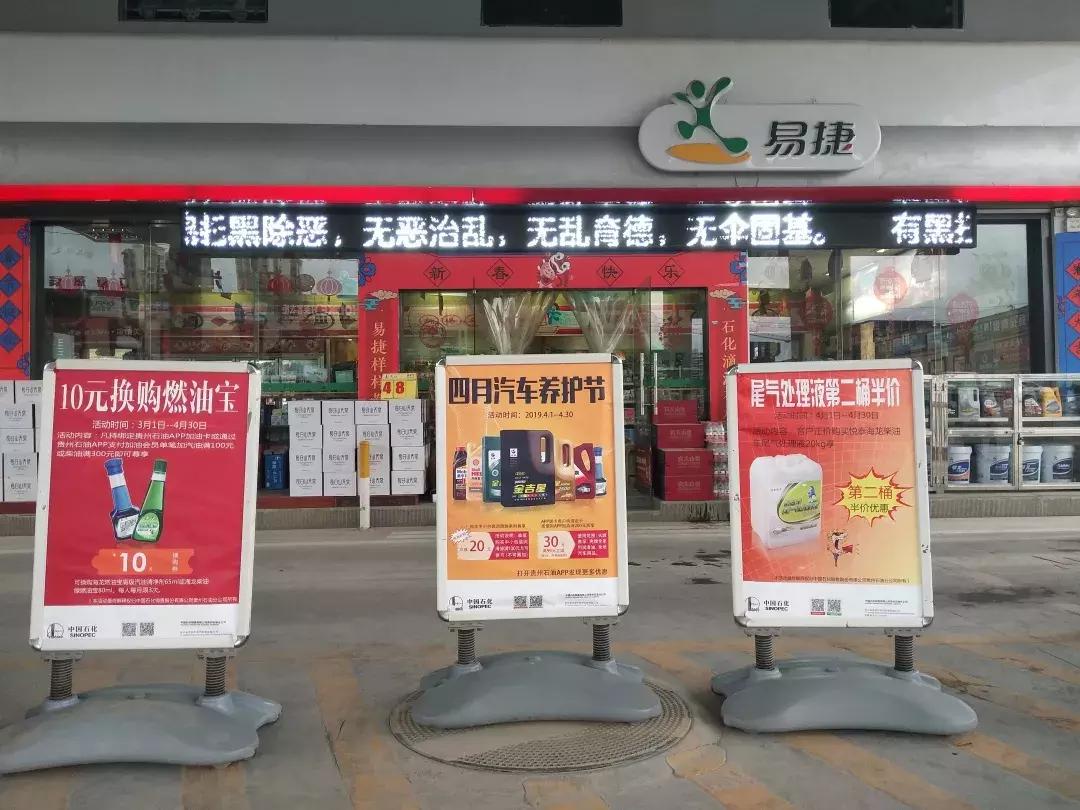 油价如何涨得快点呢,油价如何涨得快些呢