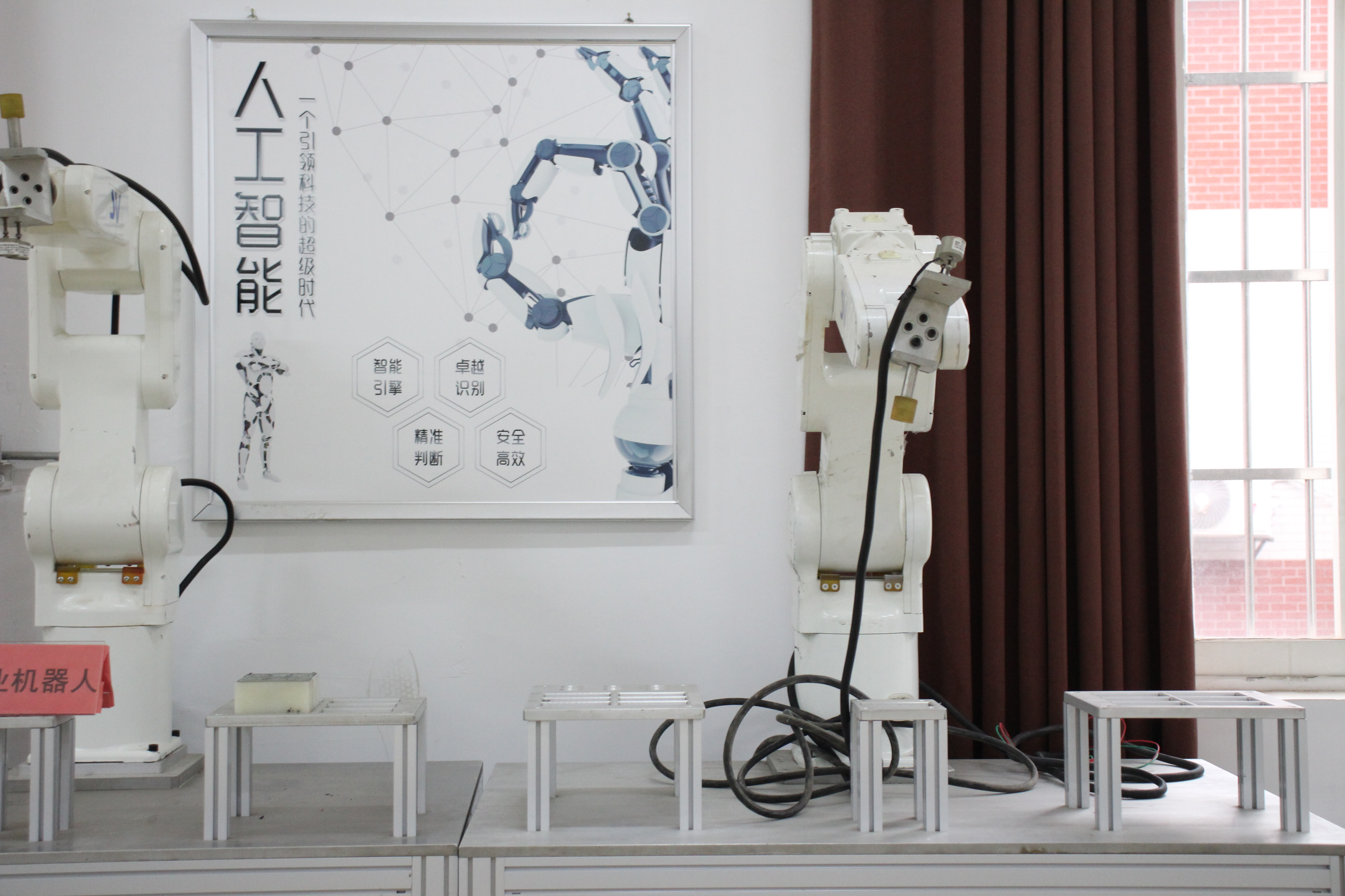 学工业机器人就业前景,工业机器人未来发展前景和薪水