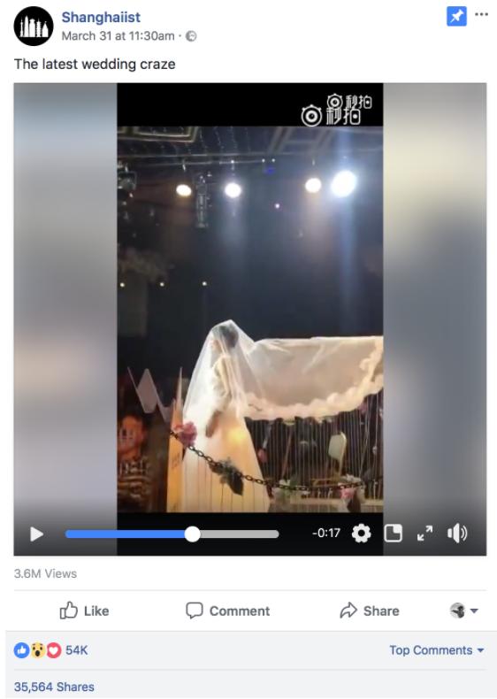 中式婚礼火了好多人观看,火遍全球的中式婚礼