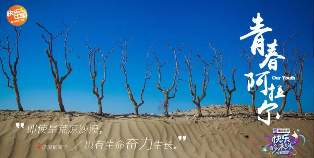 鏈夋俯搴︾殑骞哥鍩庡競浜烘皯鏃ユ姤,鏈夋俯搴︾殑鏁欒偛浜烘皯鏃ユ姤