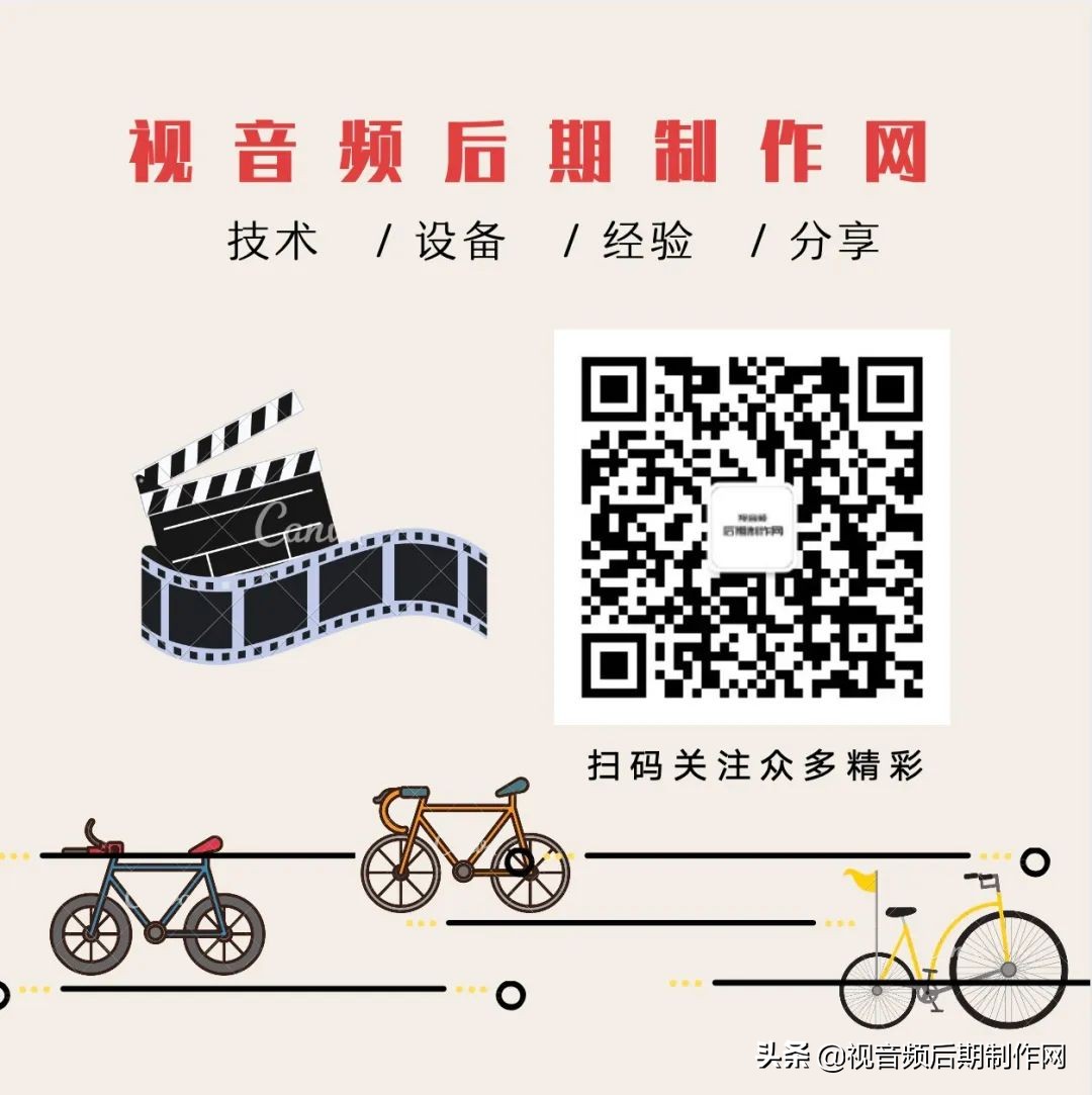 adobepremierepro教程卡点,adobepremierepro怎么慢动作