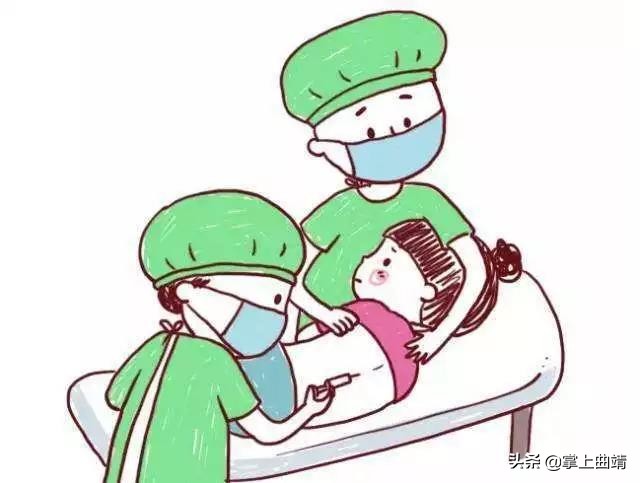 准妈妈必看,广州分娩镇痛试点医院