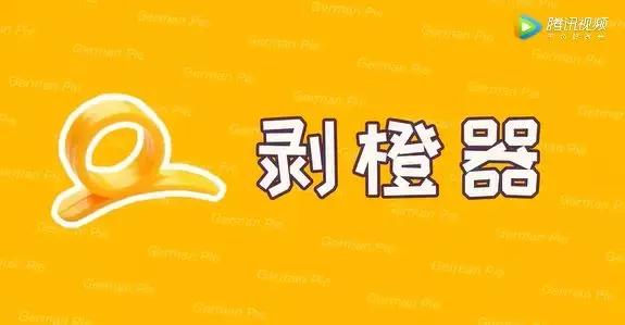 留学生把这些神器带出国，老外看到后直接懵逼了