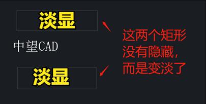 cad图层怎么隐藏下一个图层,cad图层隐藏和隔离的区别