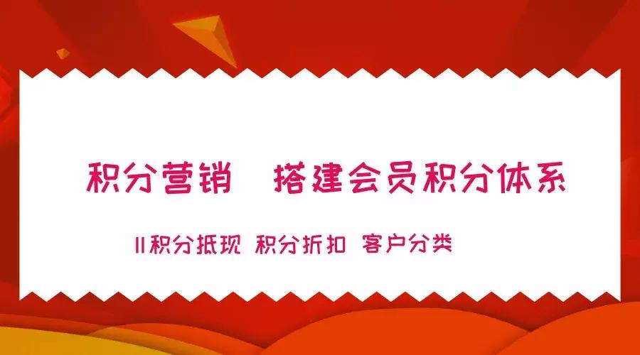 行业案例—馨琳食品批发：首月开通小程序，月销售额20万+