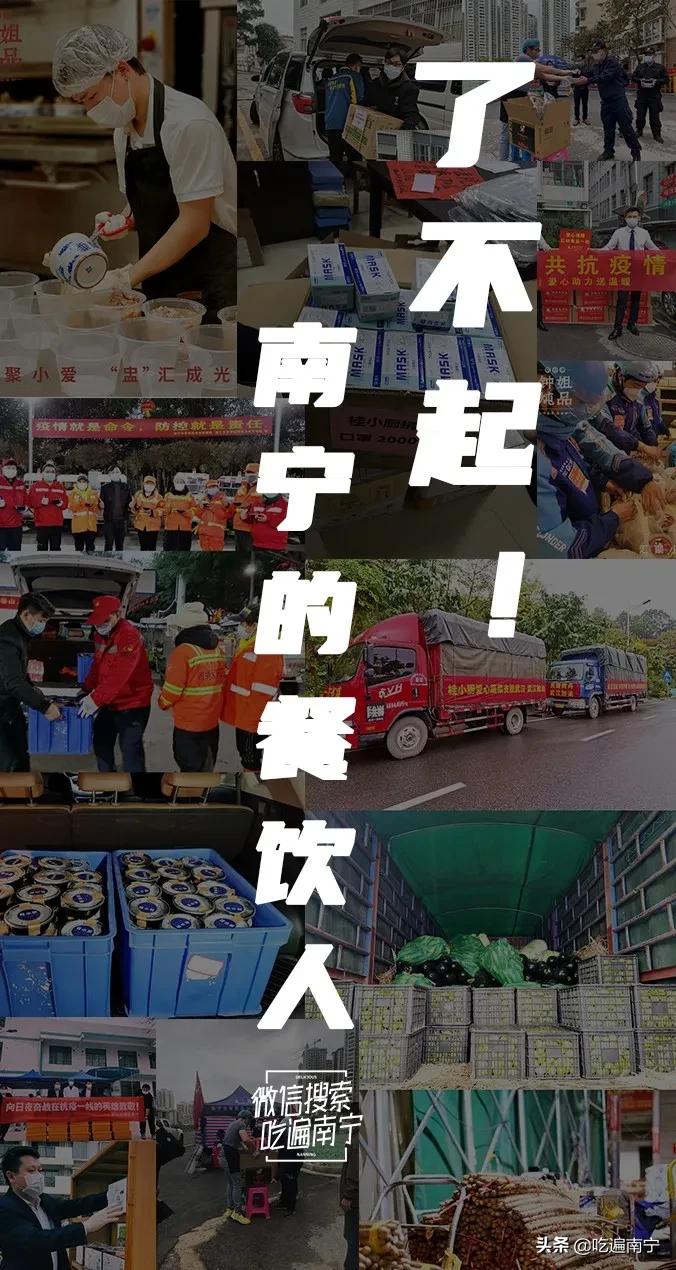 南宁疫情严重的店铺,广西疫情过后的商场营业