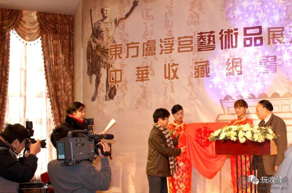 中国收藏品交易网官方网站,弘仁元艺术品拍卖信息