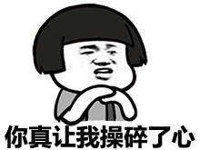 盘点那些巨丑但好用到爆国货,这些国货厉害了一点也不输大牌