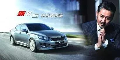 吴秀波代言的东西是真的吗,吴秀波代言什么水