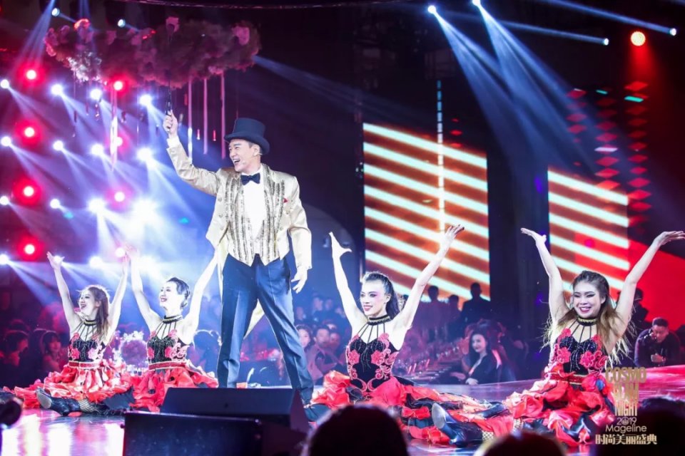 cosmo盛典直播回放,cosmo盛典晚会在线观看