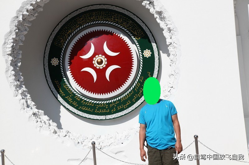 马尔代夫自由行路线图,北京至马尔代夫自由行