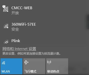 笔记本wifi信号不满格怎么弄,手机连接wifi信号满格上网却很差