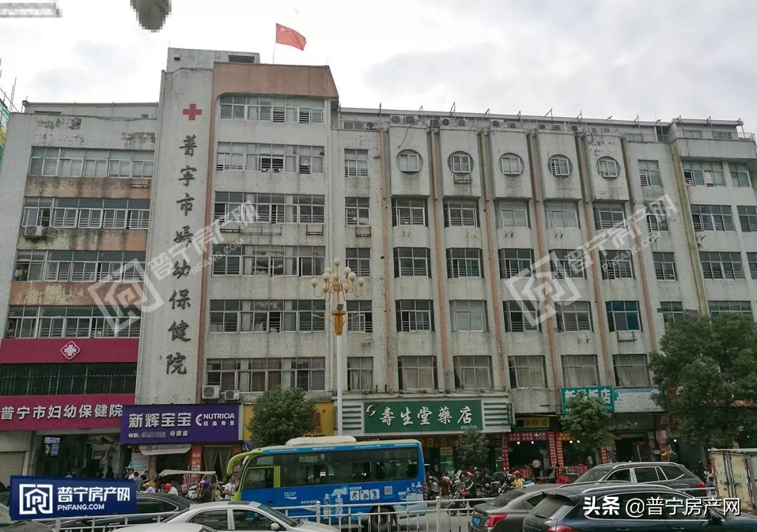 普宁妇幼保健院2020,普宁妇幼保健院今年完工吗