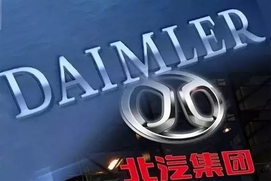 北汽与戴姆勒股比最新信息,北汽与戴姆勒股权争夺战