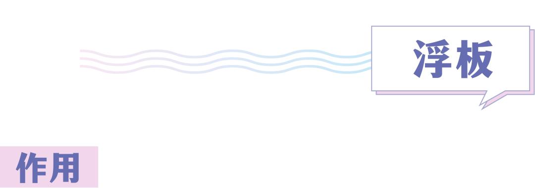 超好用的几款游泳装备,十二种游泳必买装备