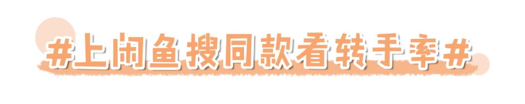 女装评价率最高的女装店,六家零差评平价女装店