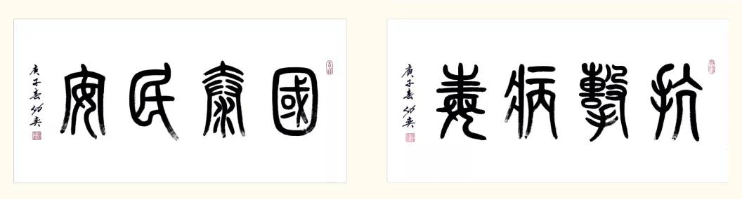 探秘|北京环球度假区盛大开园，砂石的秘密藏不住