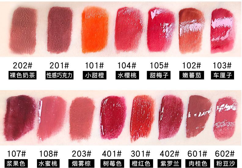 最近比较火的国货彩妆牌子有哪些,国货彩妆老品牌大全