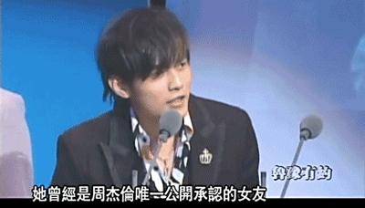 昆凌碰瓷侯佩岑后最新大片,昆凌碰瓷的心理