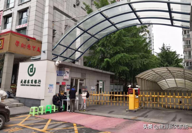 建源成都农商银行中央新风系统售后服务之HEPA滤芯更换