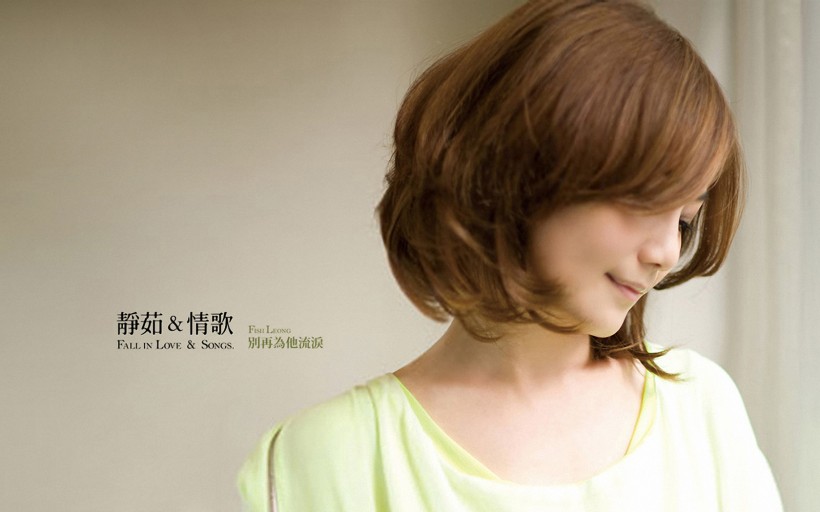 梁静茹演唱会翻车了破音跑调倒嗓,梁静茹如何评价范玮琪