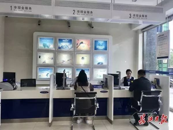 湖北高速etc免费办理,湖北高速etc怎么办理免费