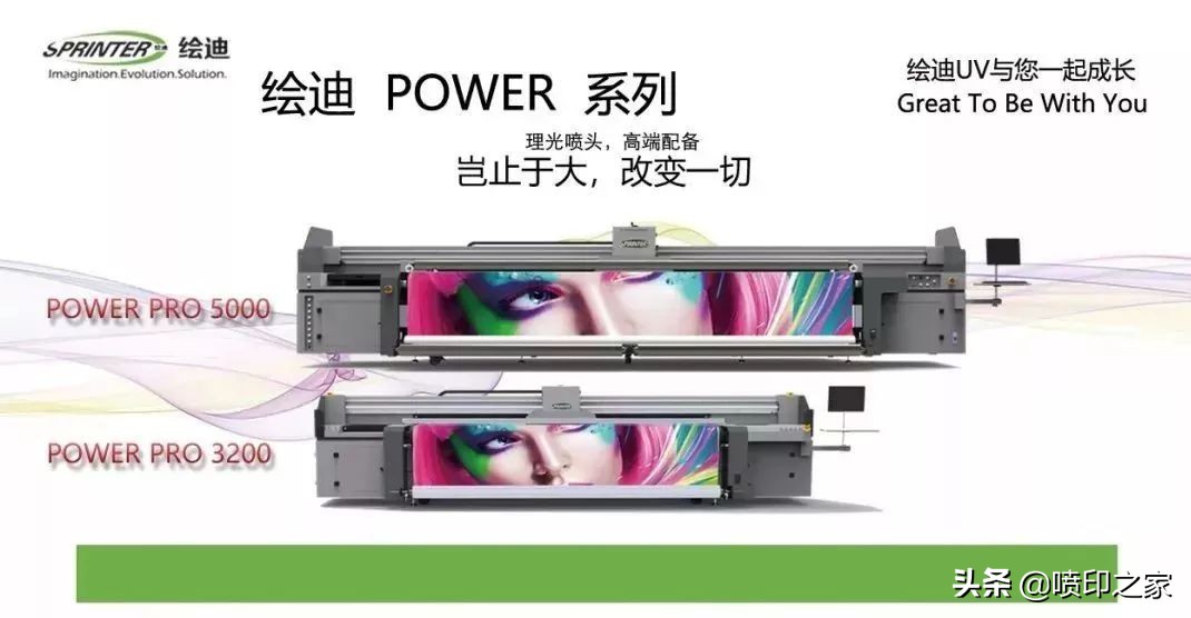 继口罩、酒精之后，打印机成非常时期居家必备良品