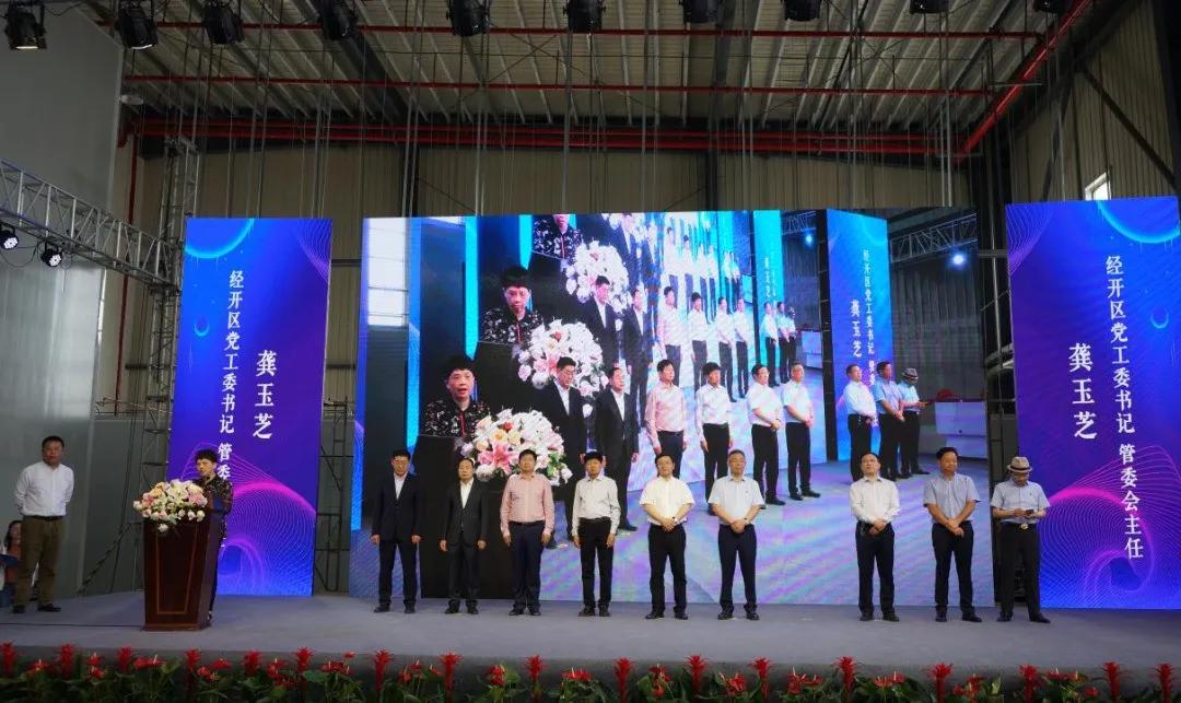 泰能新能源锂电池,泰能电池最新消息