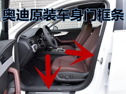 汽车关门声判断汽车价位,从关门声音判断车型