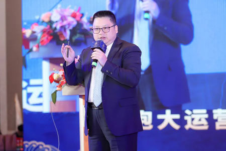 中经联盟年会,中经联盟第12届峰会